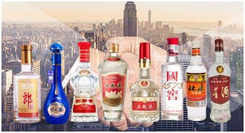 中方县回收名酒