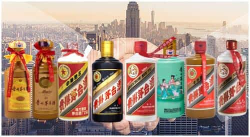 中方县回收茅台